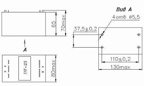 ТПГ-125-008 - дополнительное изображение